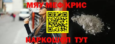 дистиллят марихуана Малоярославец