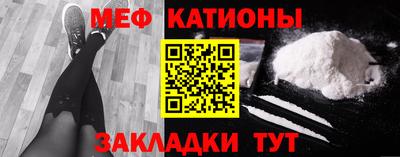 прущая мука Малгобек