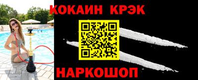 меф VHQ Мариинск