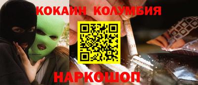 прущая мука Малгобек