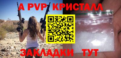дистиллят марихуана Малоярославец