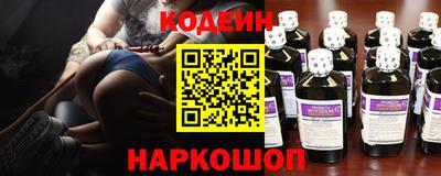 дистиллят марихуана Малоярославец