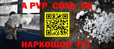 дистиллят марихуана Малоярославец