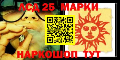 дистиллят марихуана Малоярославец