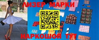 прущая мука Малгобек