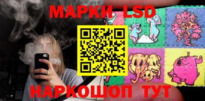 дистиллят марихуана Малоярославец