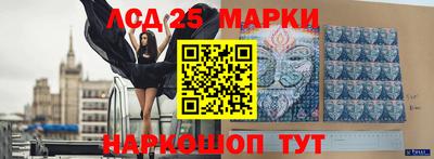 дистиллят марихуана Малоярославец