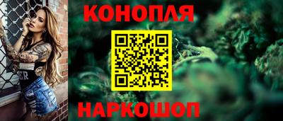 прущая мука Малгобек