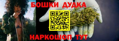 меф VHQ Мариинск