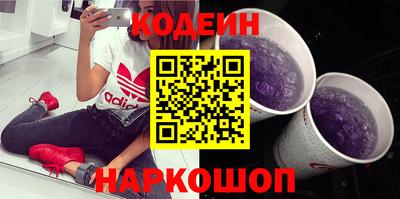 дистиллят марихуана Малоярославец