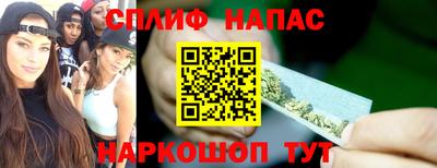дистиллят марихуана Малоярославец