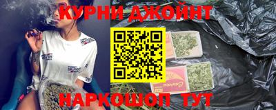 прущая мука Малгобек