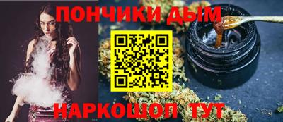 меф VHQ Мариинск