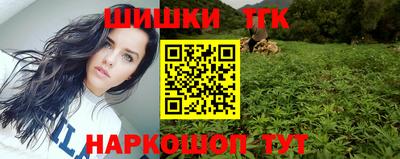 прущая мука Малгобек
