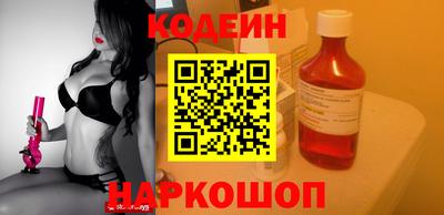 меф VHQ Мариинск