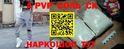 прущая мука Малгобек