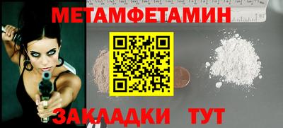 прущая мука Малгобек