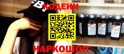 прущая мука Малгобек