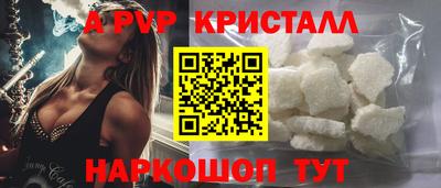 прущая мука Малгобек