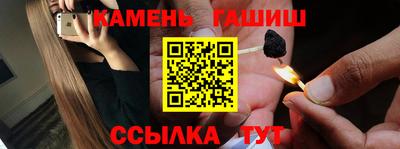 прущая мука Малгобек