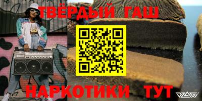 прущая мука Малгобек
