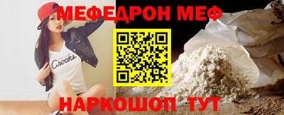 дистиллят марихуана Малоярославец