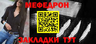 дистиллят марихуана Малоярославец