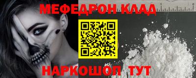 дистиллят марихуана Малоярославец
