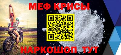 дистиллят марихуана Малоярославец