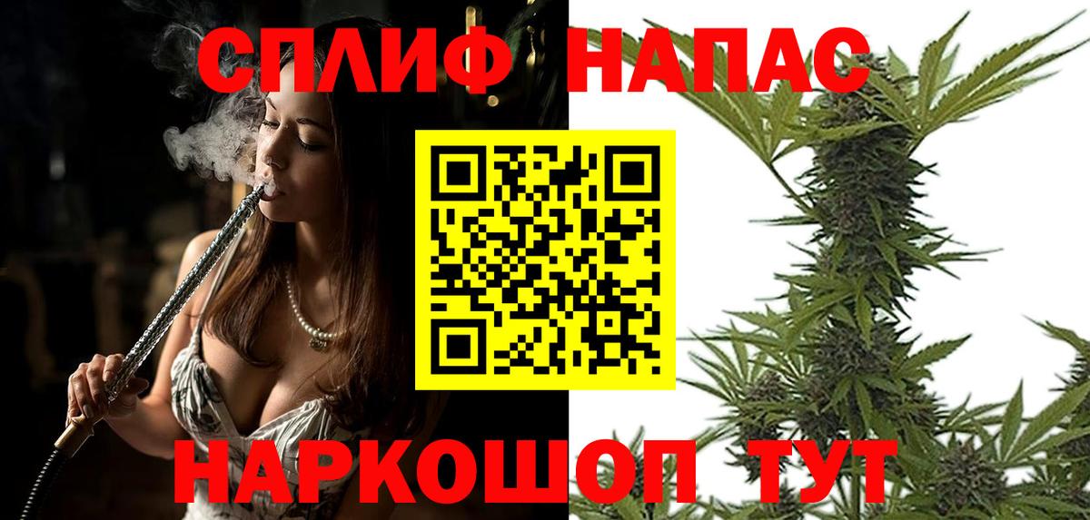 Каннабис конопля Алатырь